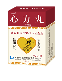 bte·365(中国)唯一官方网站