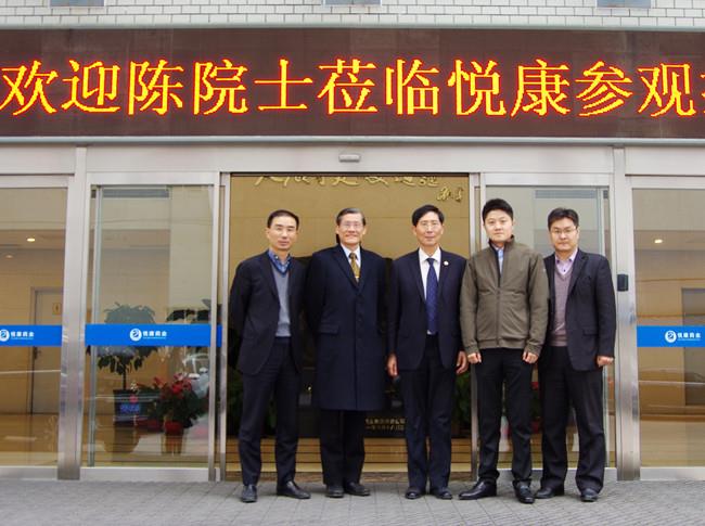 bte·365(中国)唯一官方网站