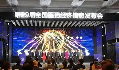 bte·365(中国)唯一官方网站
