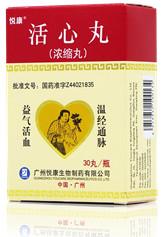 bte·365(中国)唯一官方网站