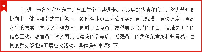 bte·365(中国)唯一官方网站