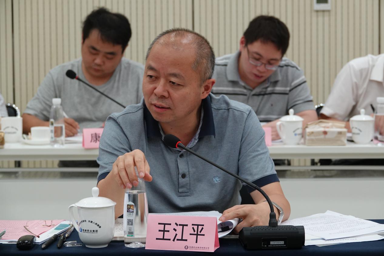 bte·365(中国)唯一官方网站