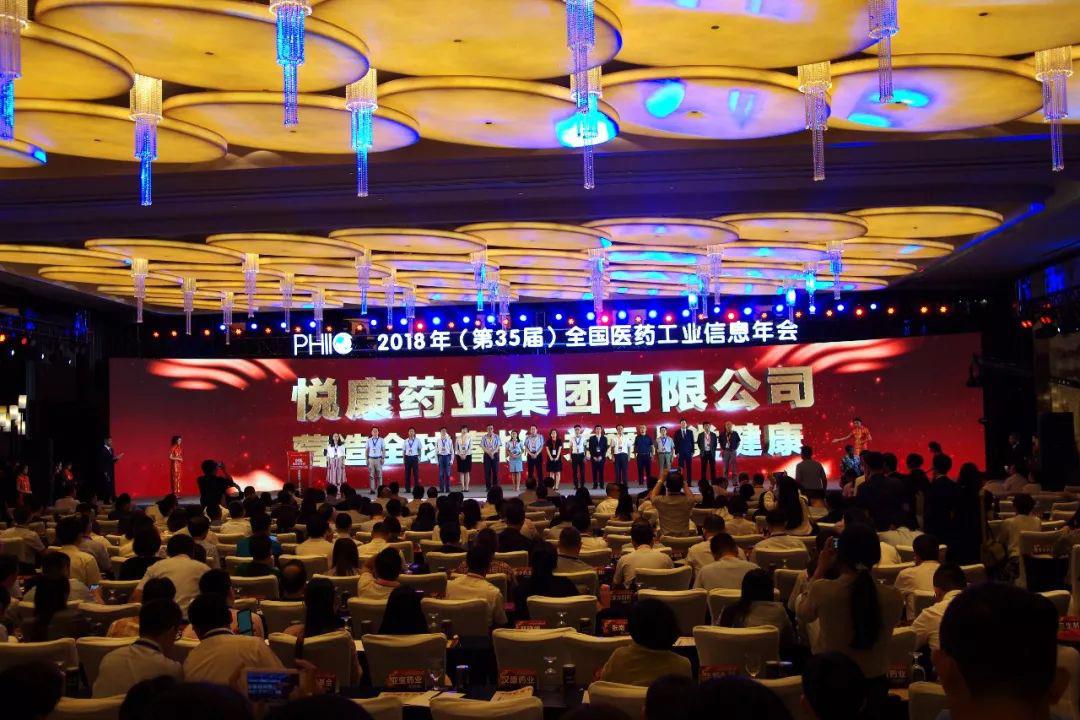 bte·365(中国)唯一官方网站