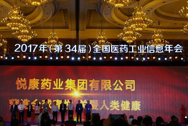 bte·365(中国)唯一官方网站
