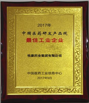 bte·365(中国)唯一官方网站