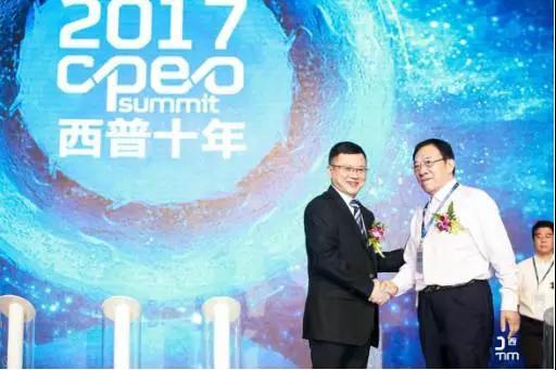 bte·365(中国)唯一官方网站