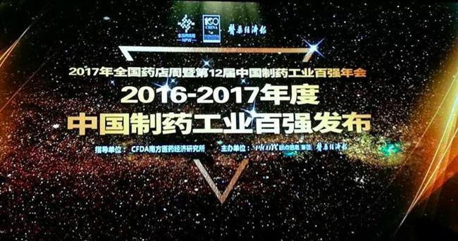 bte·365(中国)唯一官方网站