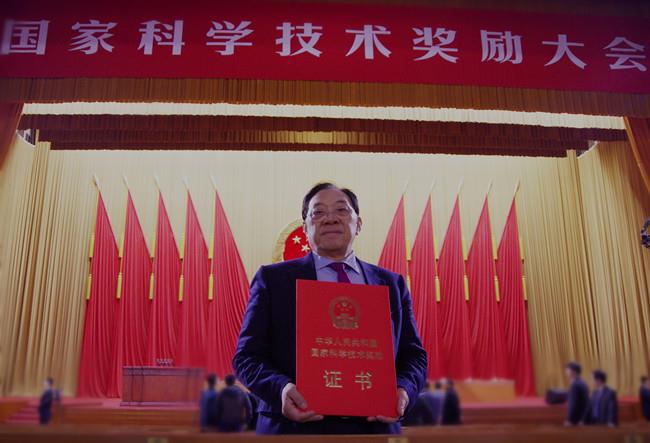bte·365(中国)唯一官方网站