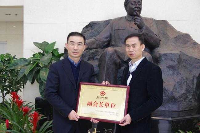 bte·365(中国)唯一官方网站