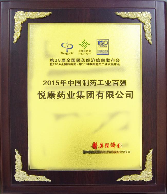 bte·365(中国)唯一官方网站