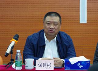 bte·365(中国)唯一官方网站