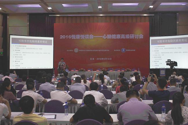 bte·365(中国)唯一官方网站