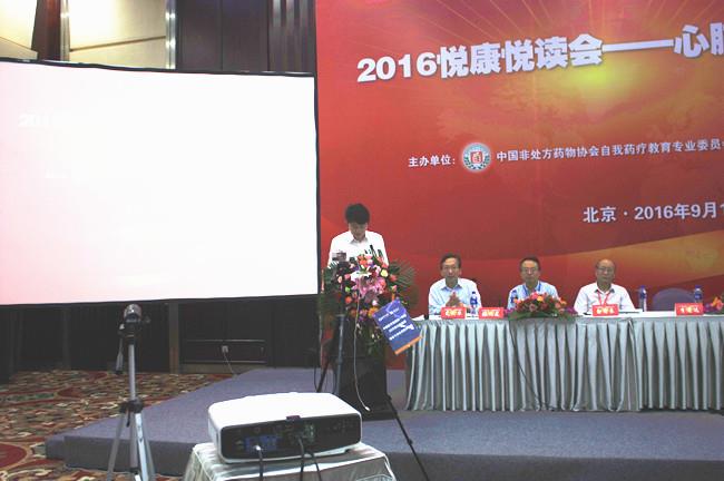 bte·365(中国)唯一官方网站
