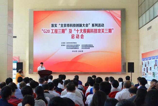 bte·365(中国)唯一官方网站