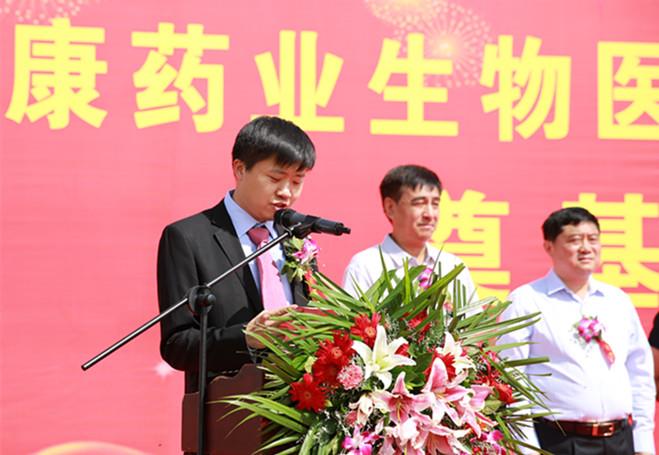 bte·365(中国)唯一官方网站
