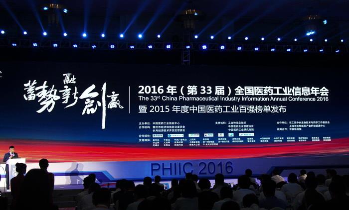 bte·365(中国)唯一官方网站