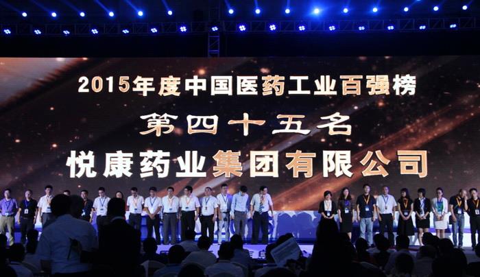 bte·365(中国)唯一官方网站