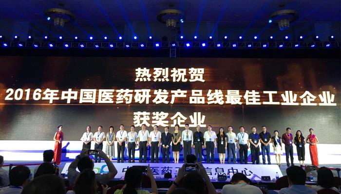 bte·365(中国)唯一官方网站