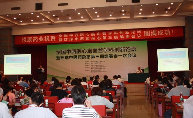 bte·365(中国)唯一官方网站