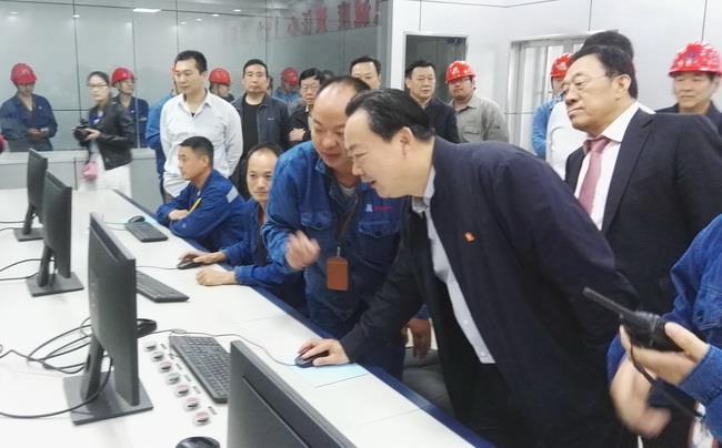 bte·365(中国)唯一官方网站