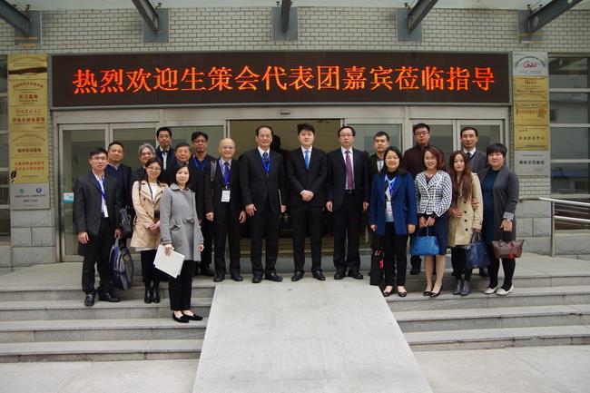 bte·365(中国)唯一官方网站