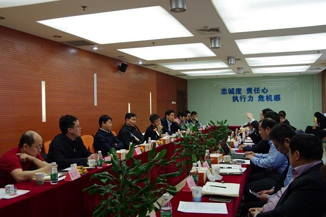 bte·365(中国)唯一官方网站