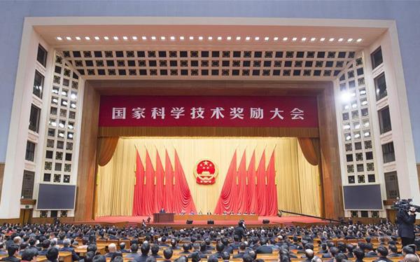 bte·365(中国)唯一官方网站