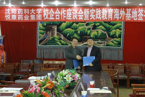bte·365(中国)唯一官方网站
