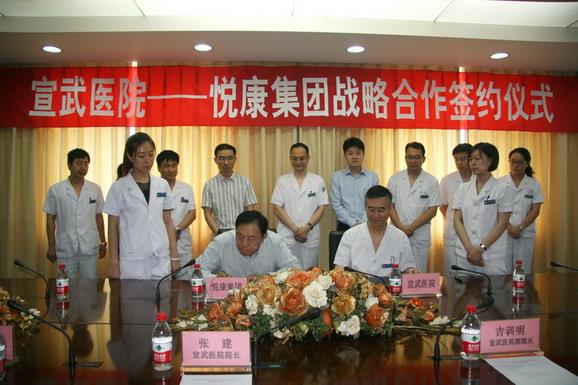 bte·365(中国)唯一官方网站