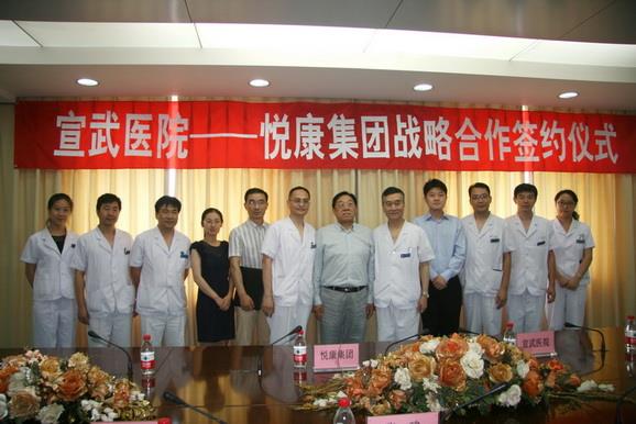 bte·365(中国)唯一官方网站