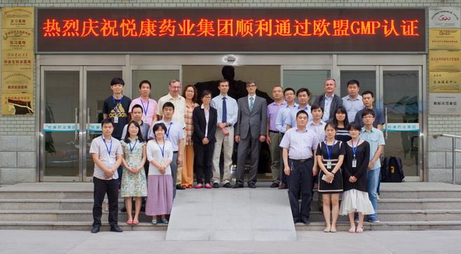 bte·365(中国)唯一官方网站