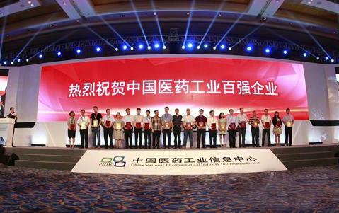 bte·365(中国)唯一官方网站