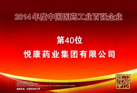 bte·365(中国)唯一官方网站