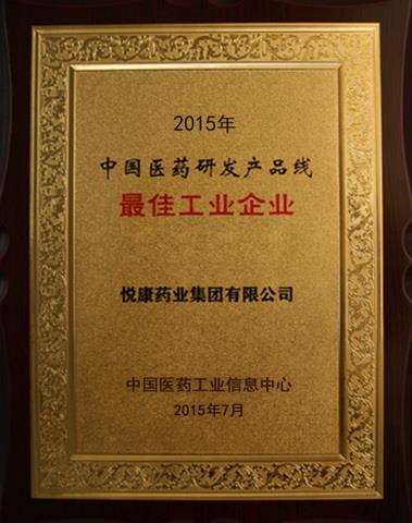 bte·365(中国)唯一官方网站
