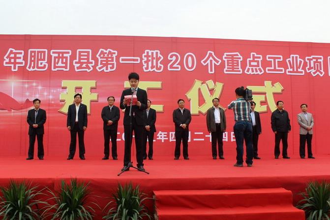 bte·365(中国)唯一官方网站