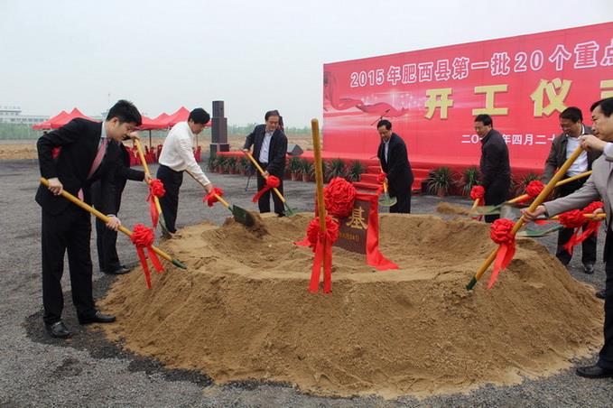 bte·365(中国)唯一官方网站