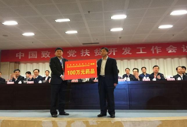 bte·365(中国)唯一官方网站