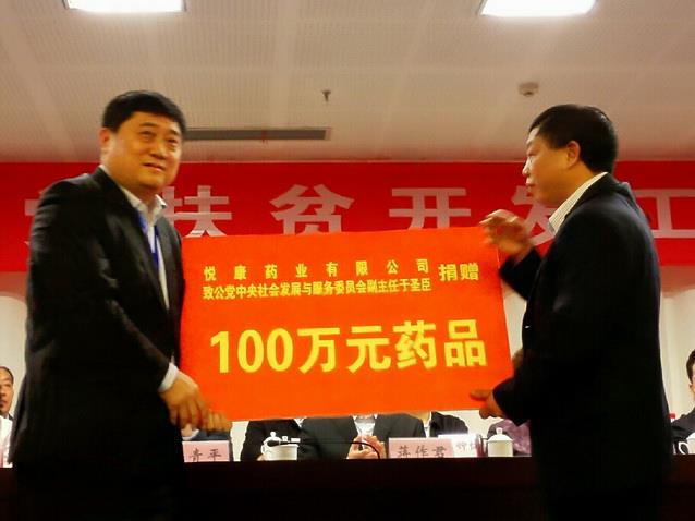 bte·365(中国)唯一官方网站