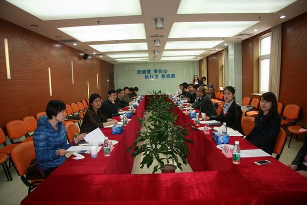 bte·365(中国)唯一官方网站