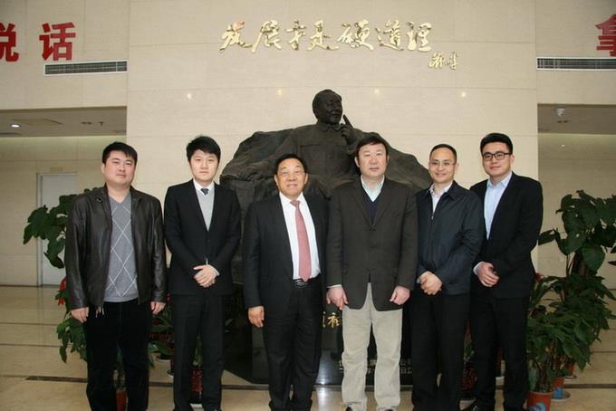 bte·365(中国)唯一官方网站