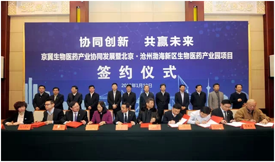 bte·365(中国)唯一官方网站