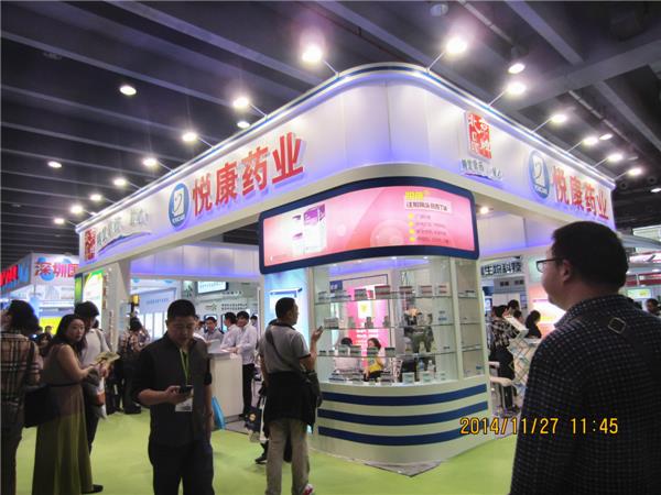 bte·365(中国)唯一官方网站