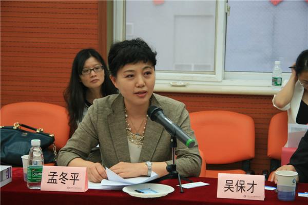 bte·365(中国)唯一官方网站