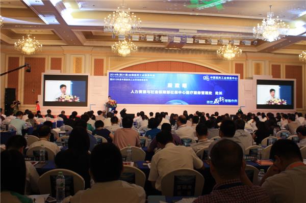 bte·365(中国)唯一官方网站