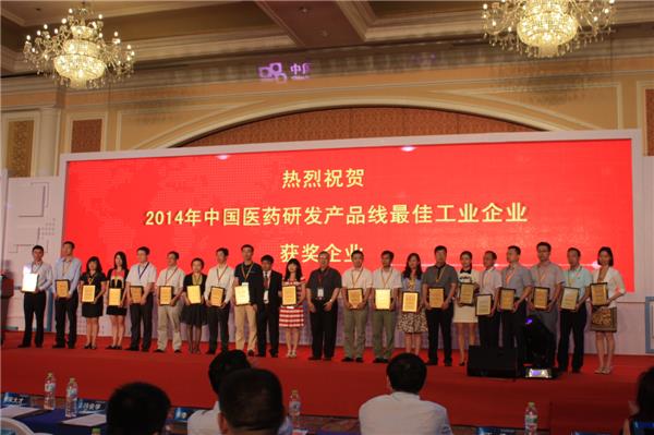 bte·365(中国)唯一官方网站