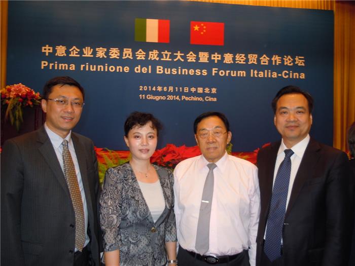 bte·365(中国)唯一官方网站