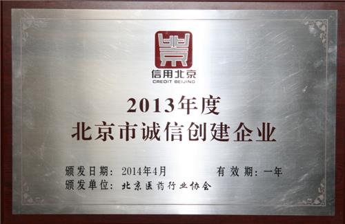 bte·365(中国)唯一官方网站
