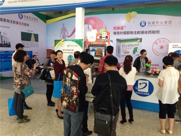 bte·365(中国)唯一官方网站