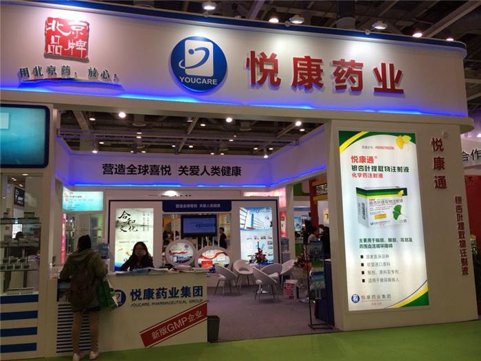bte·365(中国)唯一官方网站