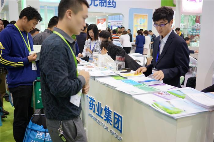 bte·365(中国)唯一官方网站